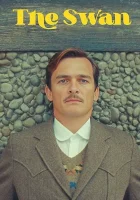 Лебедь смотреть онлайн фильм 1 сезон