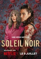 Черное солнце смотреть онлайн сериал 1 сезон